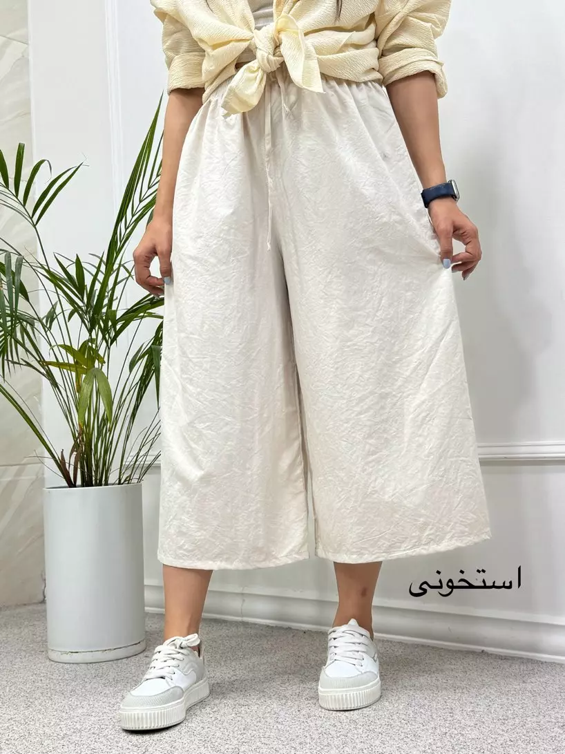 شلوار واید لگ پِرین